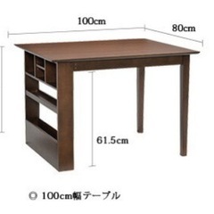 【9/18に締切】ダイニングテーブルセット　100cm幅　回転イス　2人用の画像
