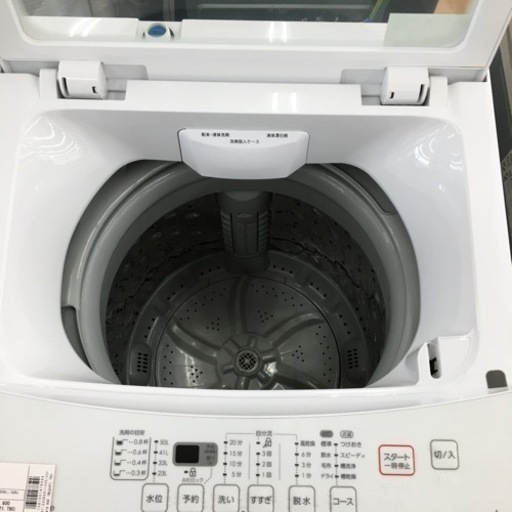 【トレファク摂津店】ニトリ全自動洗濯機NTR602019年製6.0kg