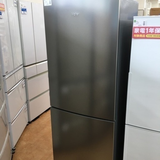 【トレファク摂津店】Haier（ハイアール）JR-NF270A2017年製177L93L