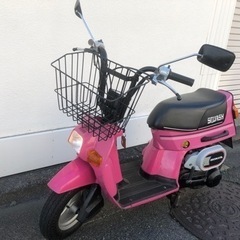 バイクシェア始めました✨盛岡近郊の方🛵 - 盛岡市