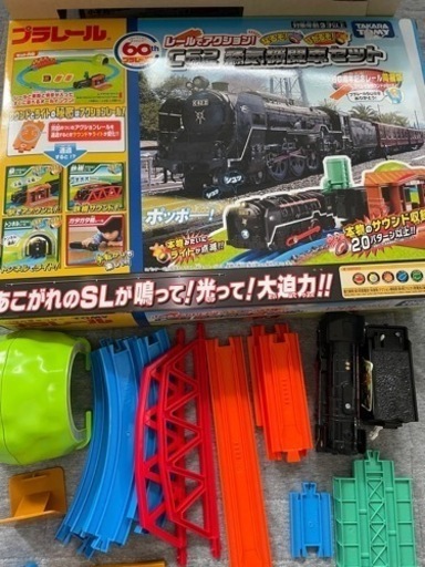 プラレール　C62蒸気機関車セット
