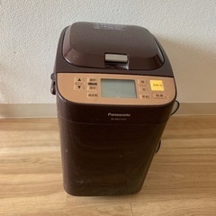 Panasonic SD-BMT1001-T