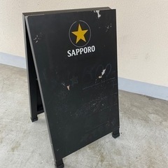 値下げしました。看板　　只今お話し中の画像