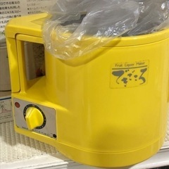 未使用品　フルーツ　リカー　メーカー　できごごろ　コンパクト　簡単　おうち時間　現品限りの画像