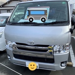 平成２６年式　トヨタハイエースバン　3.０Ｄ　ＤＸ　ＧＬパッケージ
