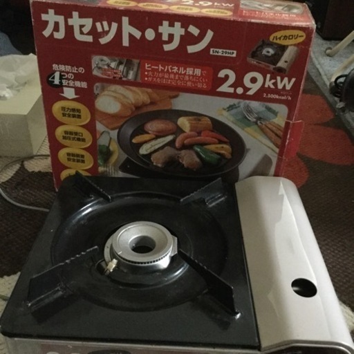 カセットコンロ