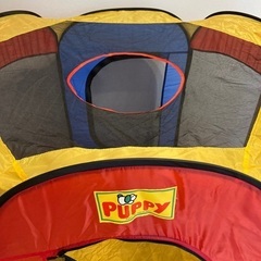 【ありがとうございました！】【ジャンク品】パピー　エンジョイ　ボールハウスの画像