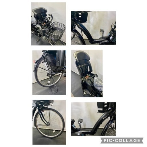 関東全域送料無料 保証付き 電動自転車 ブリヂストン ボーテ 26インチ 8.7ah 3人乗り 現行型