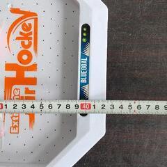 0704-067 エクストリーム エアホッケー の画像