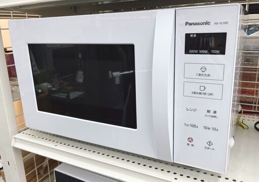 パナソニック 電子レンジ フラットテーブル NE-FL100-W I013 2022年製