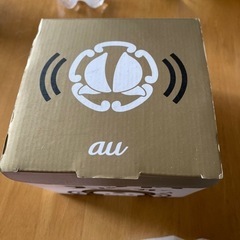 auいいオトモスピーカー　の画像