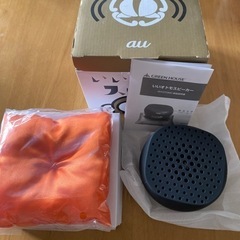 auいいオトモスピーカー　の画像