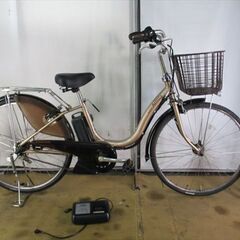 C54★整備済み　中古電動自転車　BS　アシスタ　ゴールド　8.7Ahバッテリー良好★【26インチ】