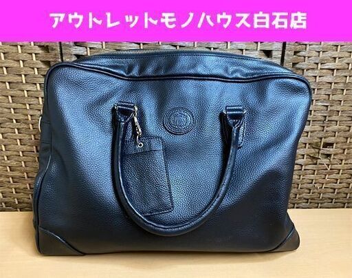 J.PRESS メンズ 2way バッグ 3694941 牛革 ブラック Jプレス jpress 鞄 ショルダーバッグ ブリーフケース ☆ PayPay(ペイペイ)決済可能 ☆ 札幌市 白石区 東札幌 アウトレットモノハウス白石店