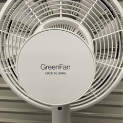 y2053　BALMUDA バルミューダ Green Fan 30cm 扇風機 EGF-1500 2014年製の画像