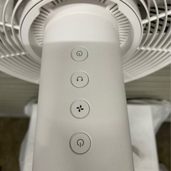 y2053　BALMUDA バルミューダ Green Fan 30cm 扇風機 EGF-1500 2014年製の画像