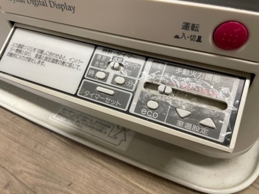 062604 コロナ煙突式ストーブ