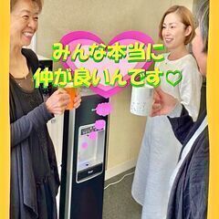 簡単！家族や友人と話す感覚！私にもできる電話のお仕事【年齢不問】☆盛岡市中央通の画像