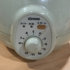 未使用品　おかゆ　メーカー　粥茶屋　タイマー付　すっきり収納　現品限りの画像