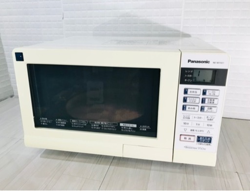 Panasonicオーブンレンジホワイト清掃済