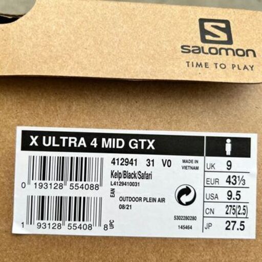 Salomon ミッドカット登山靴