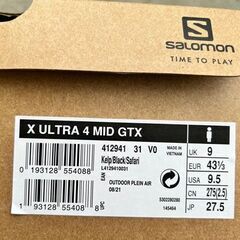 Salomon ミッドカット登山靴の画像