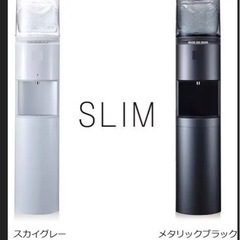 ウォーターサーバー うるのん ロハスイ ブラックの画像