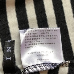 美品 INGNI ・イング　ボーダー 柄タンクトップ 丈長め　キラキラの画像