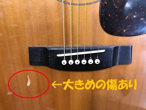 ★YMAHA ｱｺｰｽﾃｨｯｸｷﾞﾀｰ FG-401