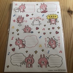 未開封カナヘイ　ミニノート&シールセットの画像