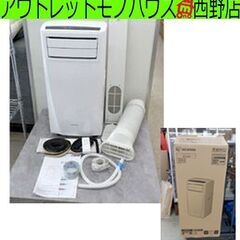 値下げしました。ライザップゴルフプライム会員練習用キット新品