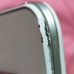 FUJITSU タブレット　FARQ02003の画像