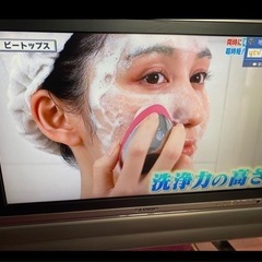 アクオス　26インチ　液晶テレビ SHARP AQUOS 【アン...