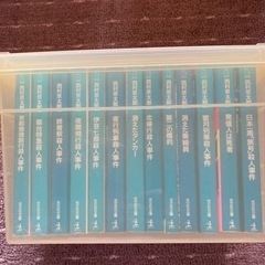 光文社文庫　西村京太郎　文庫本まとめ売り①