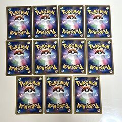 ポケモンカード ポチエナ 11枚セット 053/108 2007 Pokemon Card ☆ 札幌市白石区 白石店 の画像