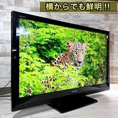 【売約済み🐾】TOSHIBA REGZA 大型テレビ 40型✨ フルHD⭕️ 配送無料🚛の画像