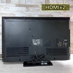 【売約済み🐾】TOSHIBA REGZA 大型テレビ 40型✨ フルHD⭕️ 配送無料🚛の画像