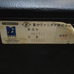 【全国発送可能！】【冨士ファニチア】FUJIFURNITURE 革製 オットマン ブラック スツールの画像