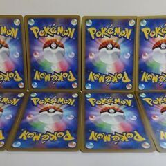  ポケモンカード キバニア 8枚セット 057/108 2007 Pokemon Card 札幌市 白石区 の画像