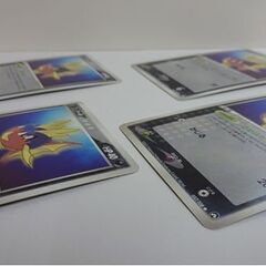  ポケモンカード キバニア 8枚セット 057/108 2007 Pokemon Card 札幌市 白石区 の画像