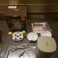 ☆美品☆ 2022年製 APIX EGG MEISTER エッグマイスター AEM-422 アイボリーの画像