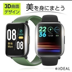 スマートウォッチ B16 皮膚温変動測定 1.75インチ大画面