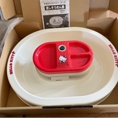 【値下げ】ハローキティ流しそうめん器
