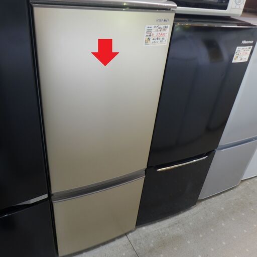 シャープ 2019年製 167L 冷蔵庫 SJ-D17FJ 【モノ市場東海店】151