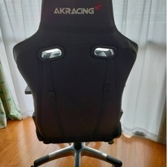 AKRacing ゲーミングチェア Pro-X V2の画像