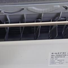 中古程度良　ダイキンルームエアコンS-22STES　早い物勝ちの画像