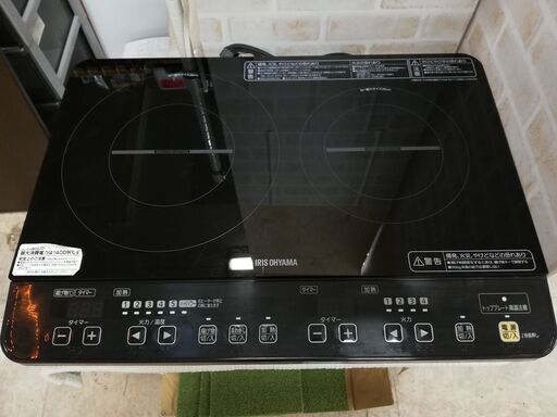 アイリスオーヤマ★2口クッキングヒーター★IHK-W1S-B★2018年製　☆管理60291153