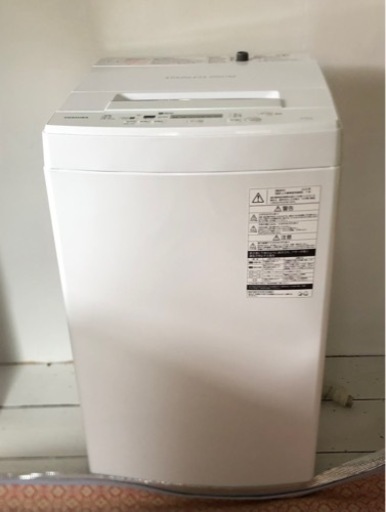 東芝洗濯機2020年式4.5Kg全自動洗濯機AW-45M7