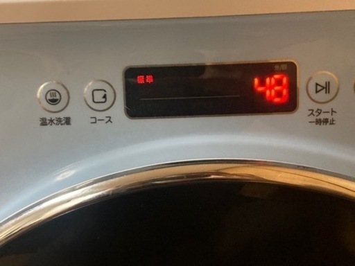 ドラム式洗濯機　DW-D30A-B 引き取り限定！