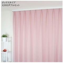 【新品未使用】カバー付カーテンレール　カーテンボックス風の画像
